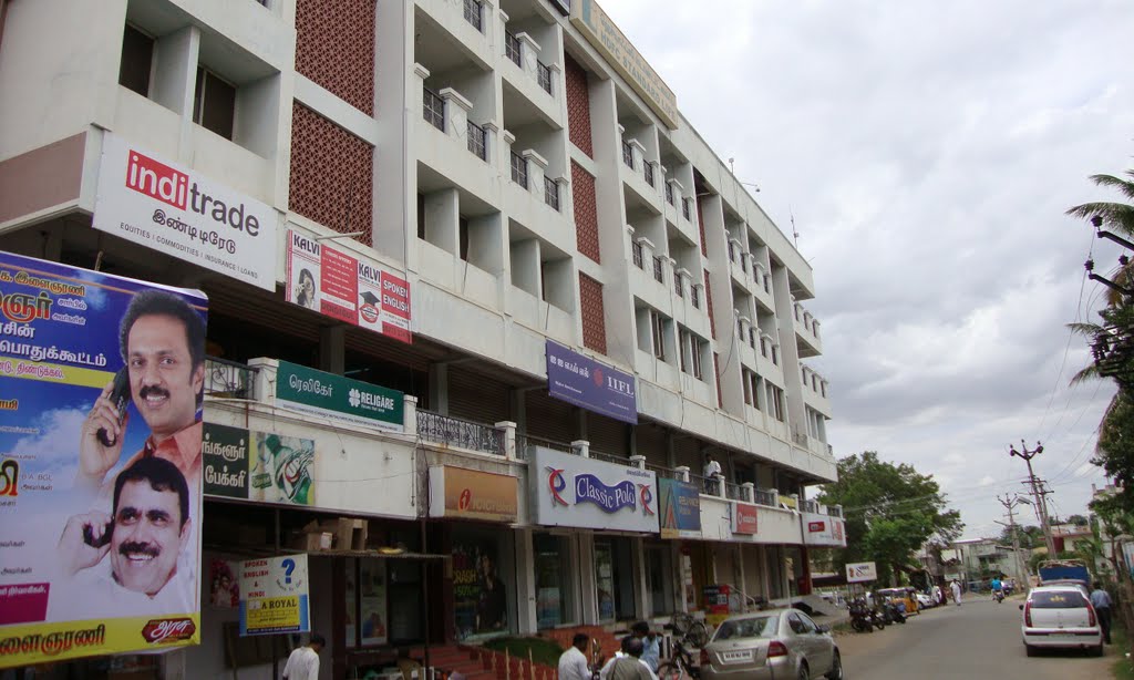 DSC04210 சோனா டவர்ஸ்-Sona Towers HDFC Standard Life, IIFL, ....... 13.23.20