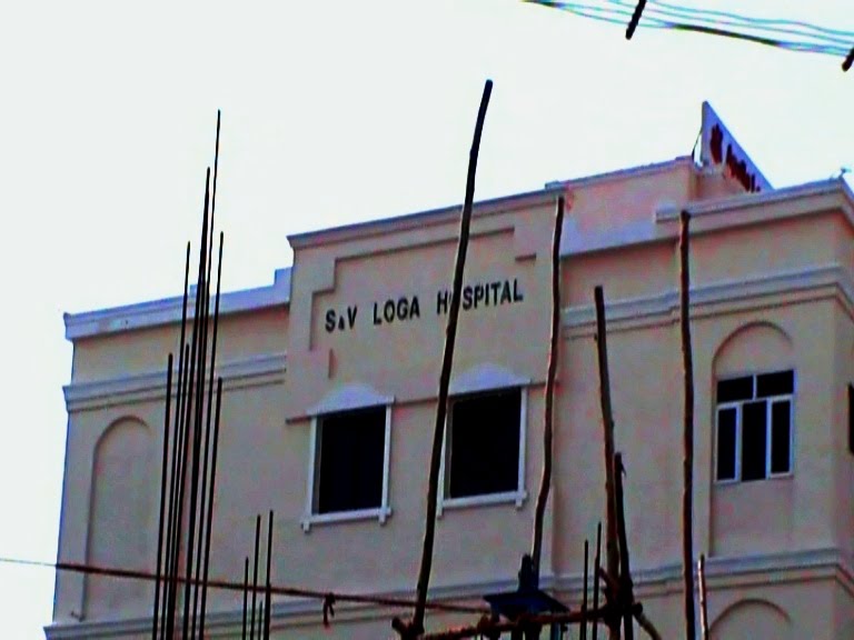 Apollo Loqa Hospital