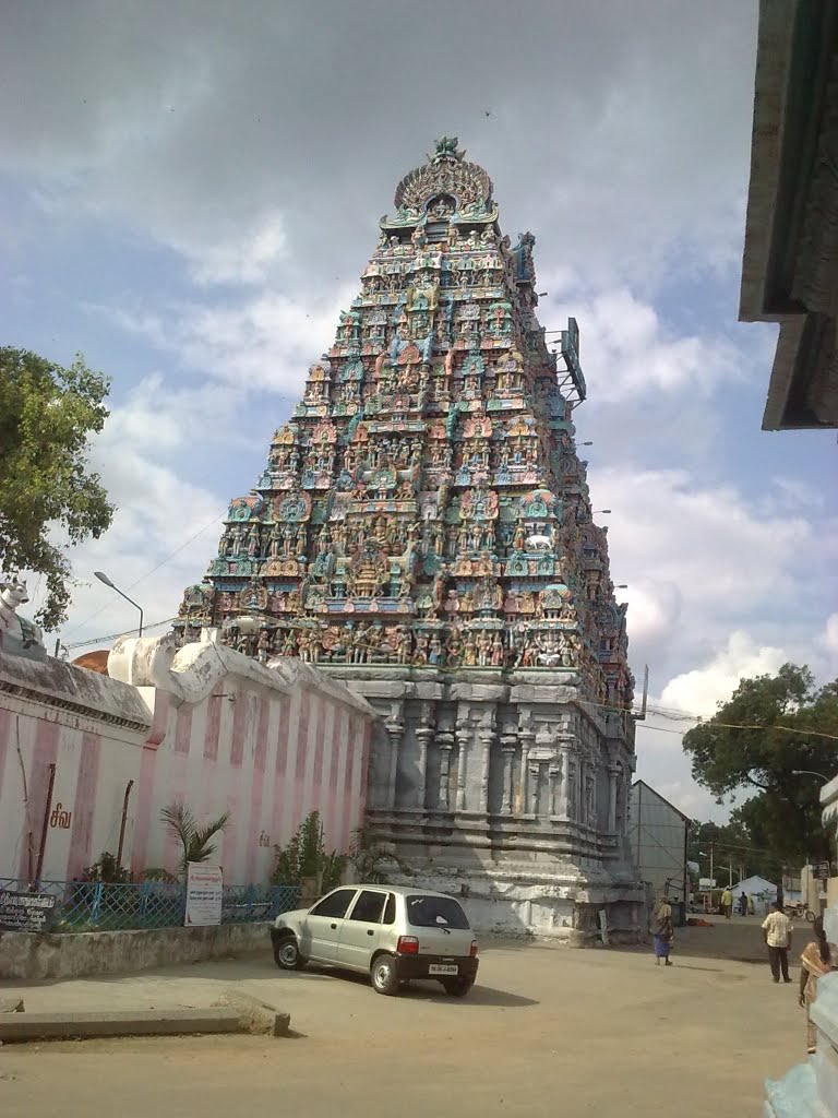 sri pasupatheeswarartemple