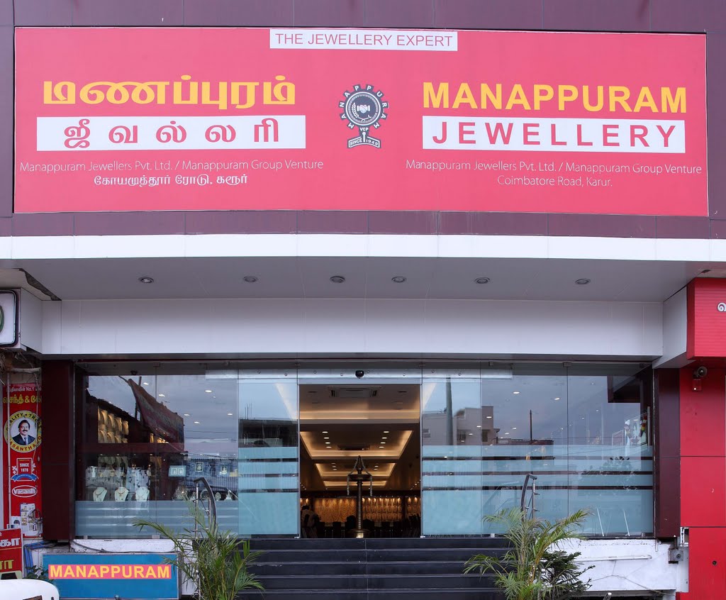 MANAPPURAM RITI JEWELLERY kARUR