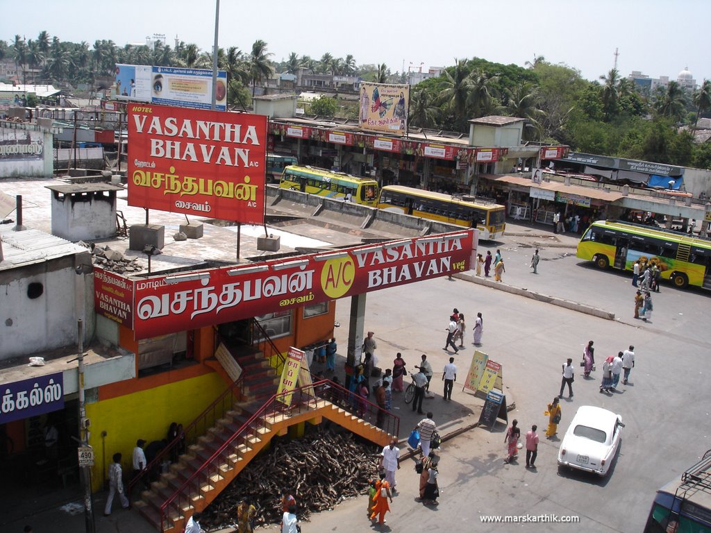 Hotel Vasantha Bhavan, Kumbakonam