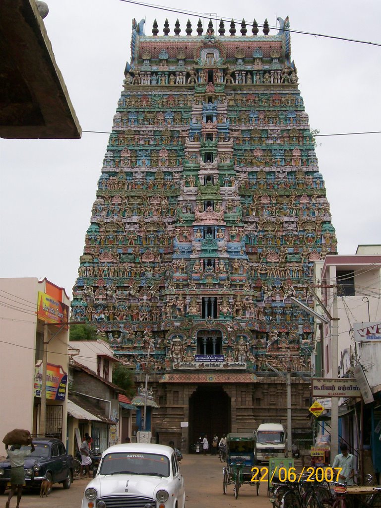 Sarngapani Temple