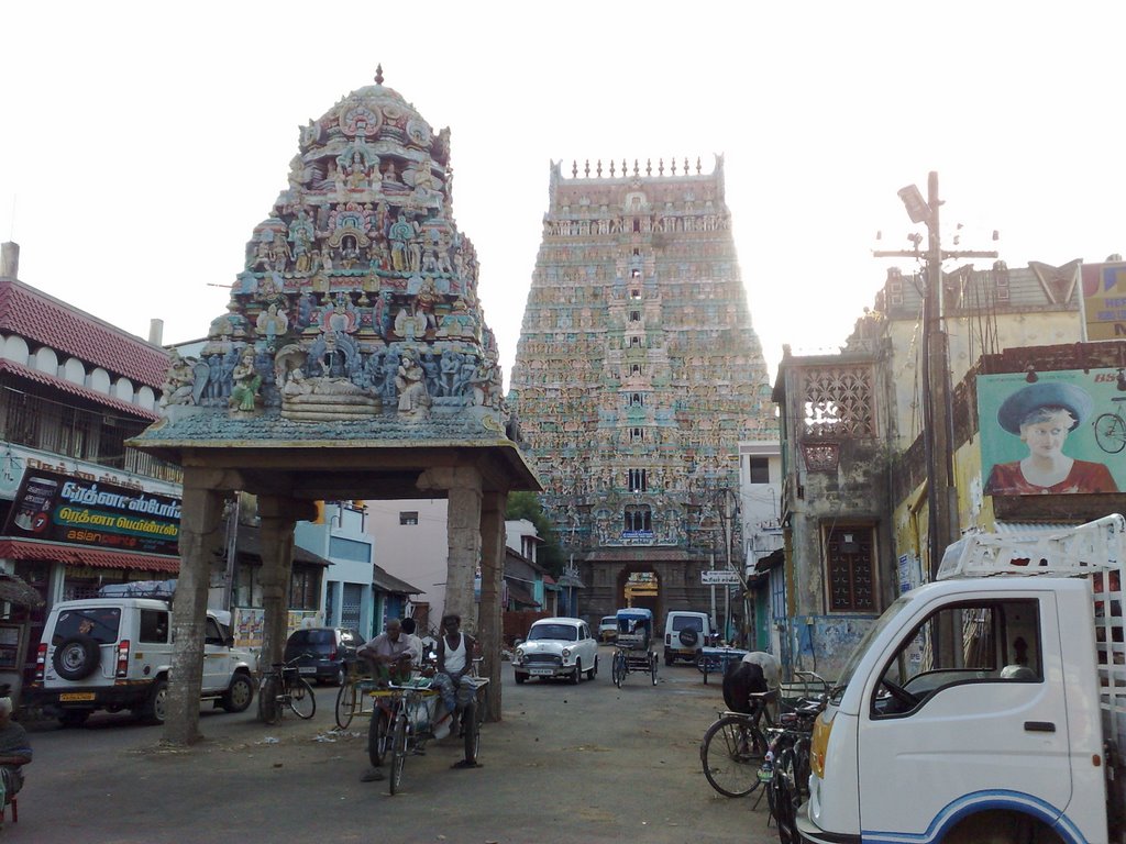 Sarangapani Temple, Kumbakonam, Gopuram