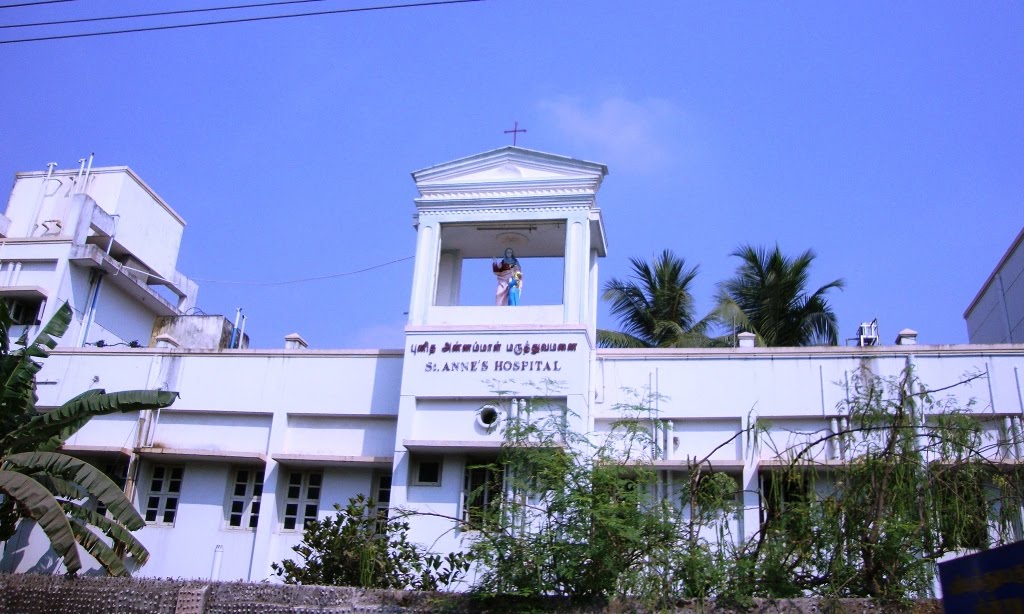DSC07899 புனித அன்னம்மாள் மருத்துவமனை  Punidha Annammaal Maruththuva manai