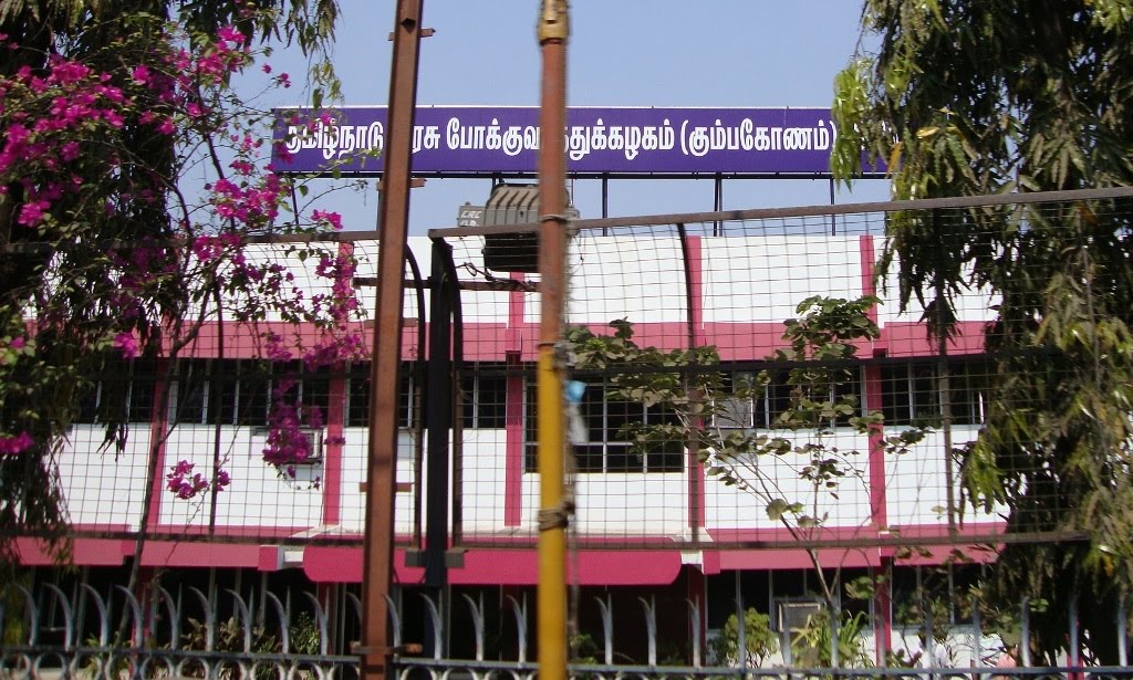 DSC07920 தமிழ்நாடு அரசு போக்குவரத்து கழகம் TamilNadu Arasu PoakkuvaraththuKazhagam(Kumbakonam)