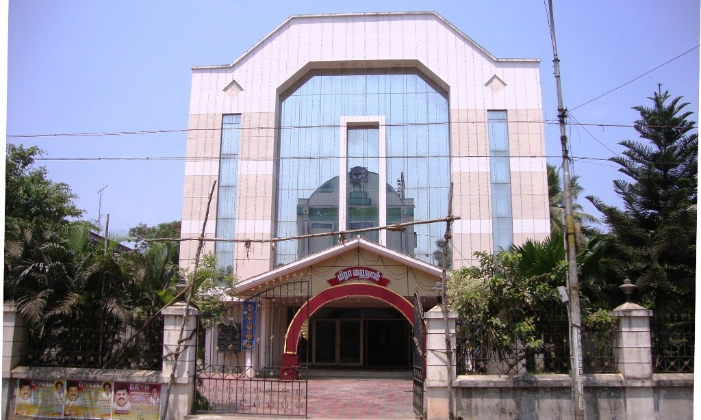 DSC07980 மீரா மஹால் Meera Mahal bears the image of the Hospital
