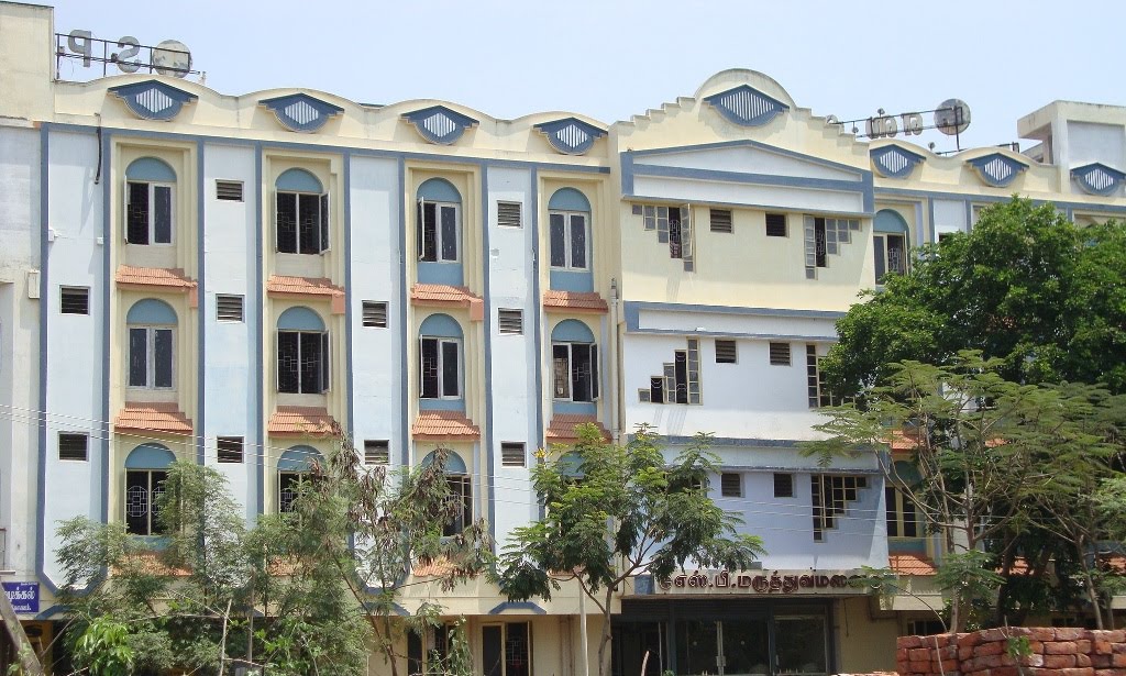 DSC07983 எஸ் பி மருத்துவமனை   SP Maruththuvamanai