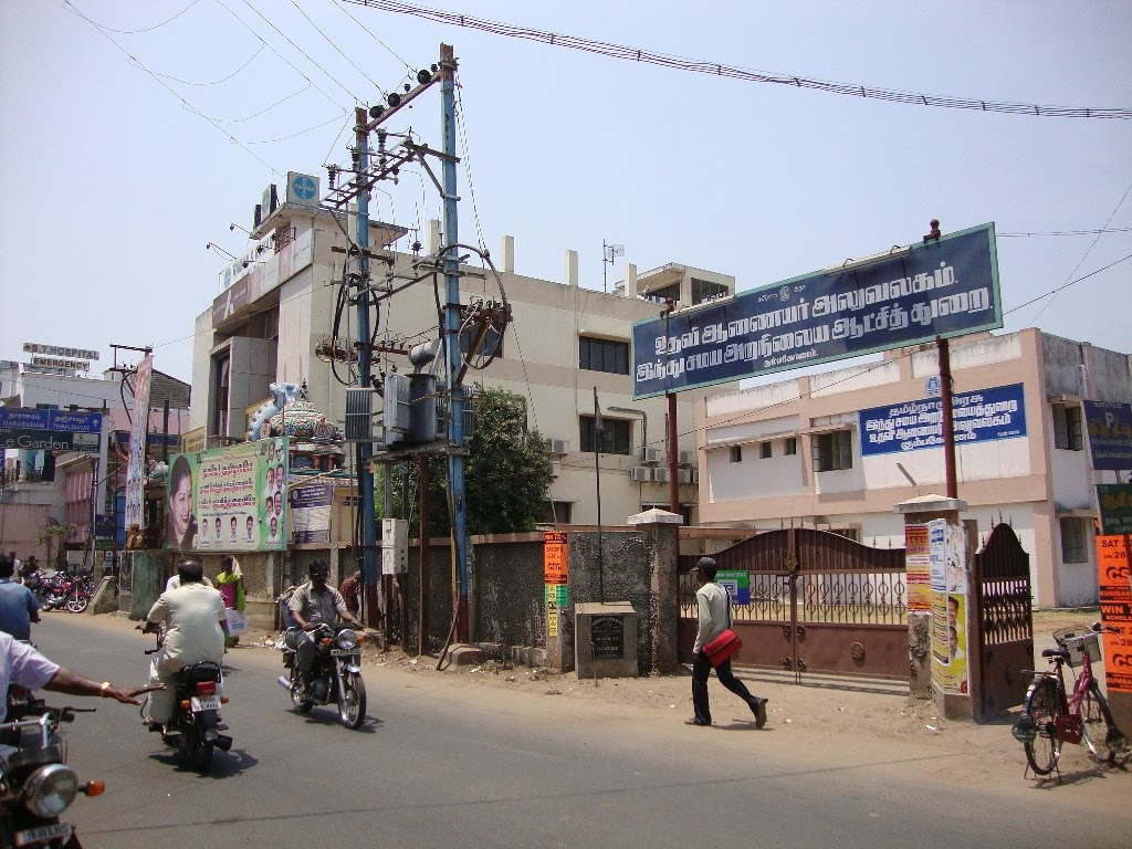 DSC08043 AC, HR&CE near ST Hospital 124906