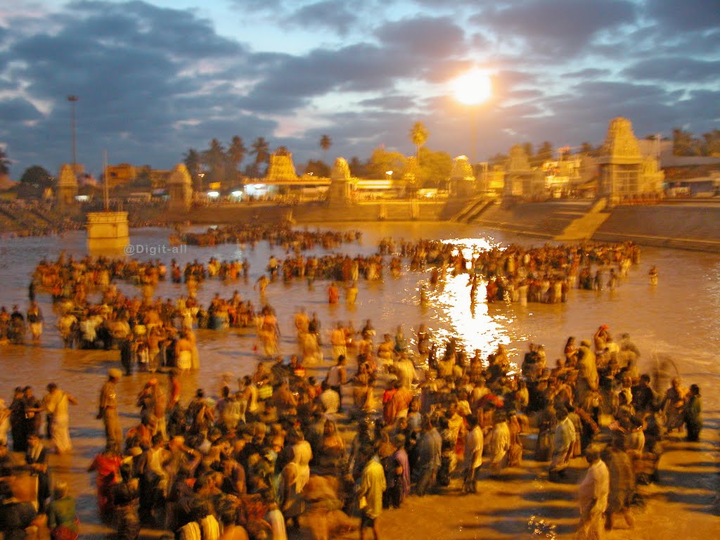 Magamagam Tank Night View