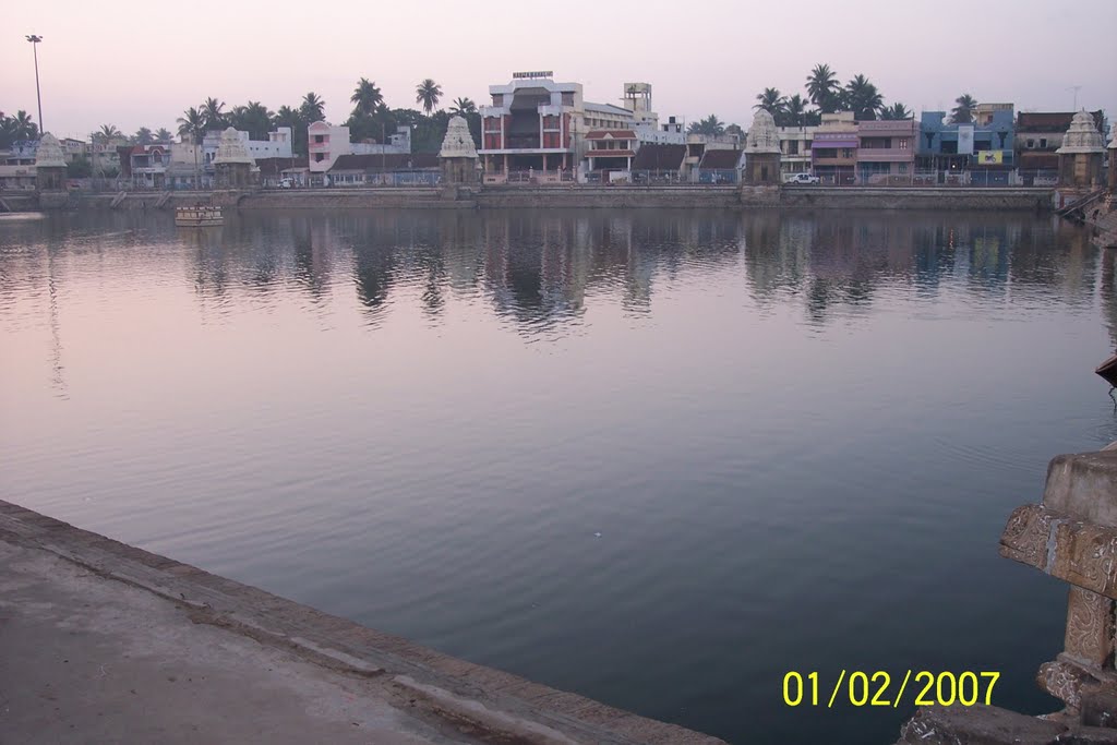 Kumbakonam Maha Maham Tank