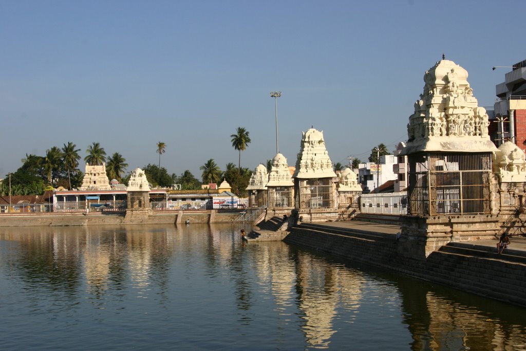 Mahamakham Pound, Kumbakonam, India