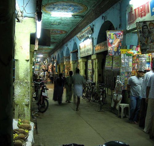 Mottai Gopuram