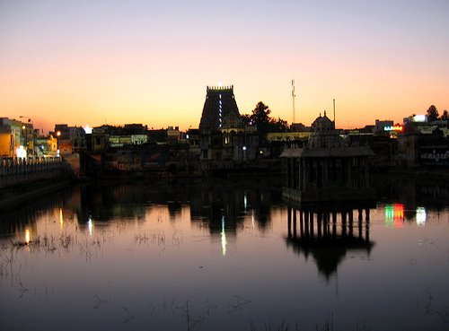 Kulam