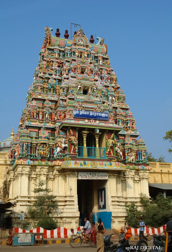 Koodal Alagar Kovil Madurai