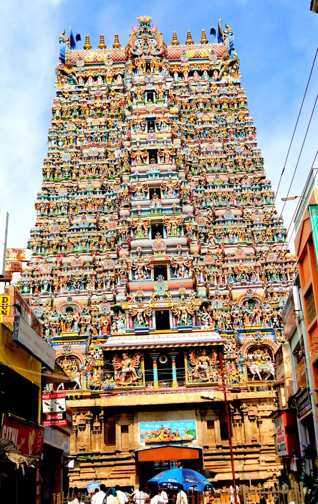 Western Entrace of Minakshi Temple, Madurai