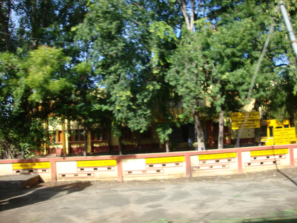 புதுக்கோட்டை திருகோகர்ணம் Thirugokarnam  Pudhukkottai     4440