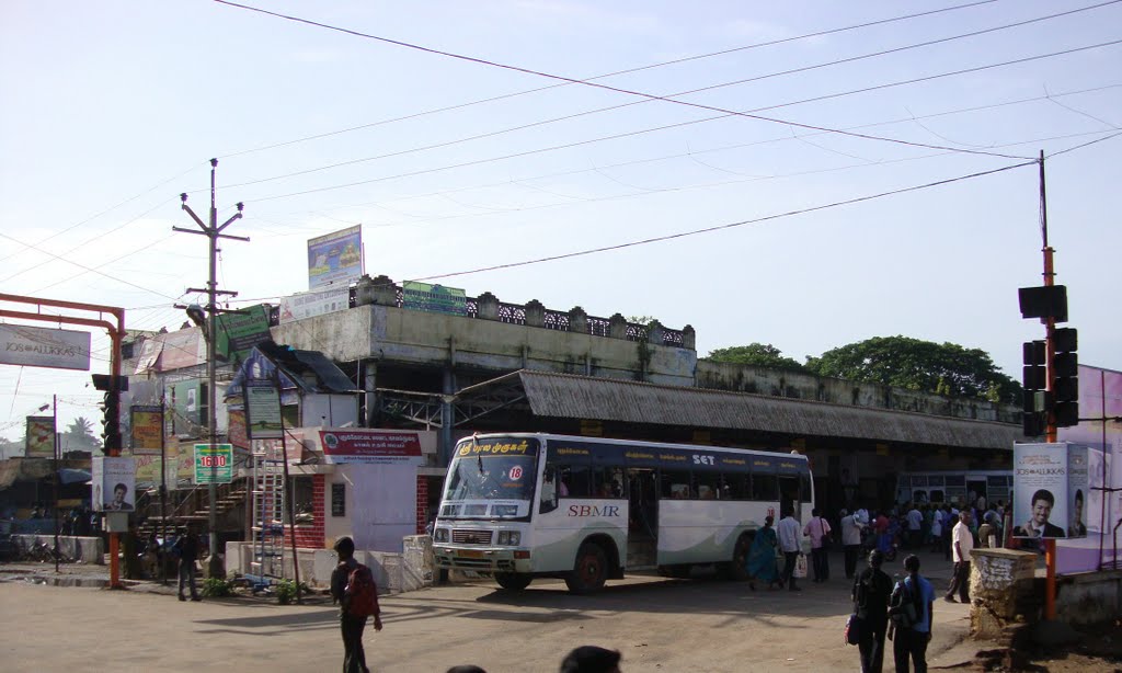 புதுக்கோட்டை பேருந்து நிலையம் Pudhukkottai Bus Stand     4459