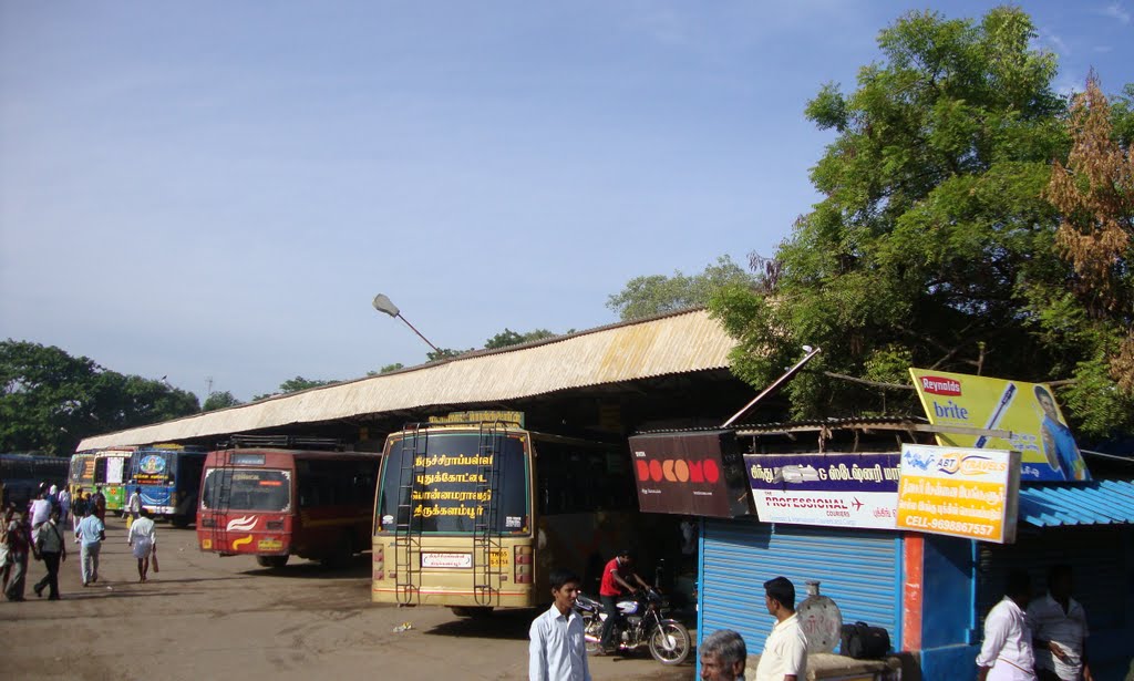 புதுக்கோட்டை பேருந்து நிலையம் Pudhukkottai   Bus stand     4460