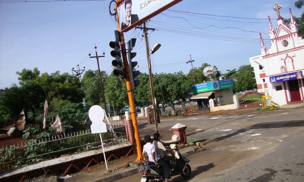புனித அன்னை ஃபாத்திமா தேவாலயம்   புதுக்கோட்டை St. Fathimas Church - Pudhukkottai  4463