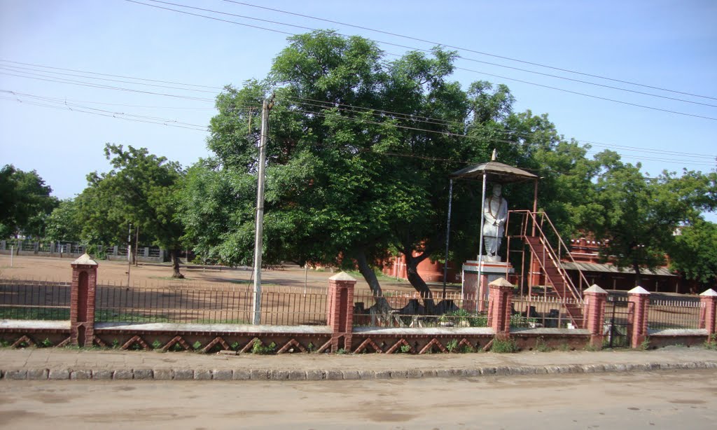 புதுக்கோட்டை Pudhukkottai    4466