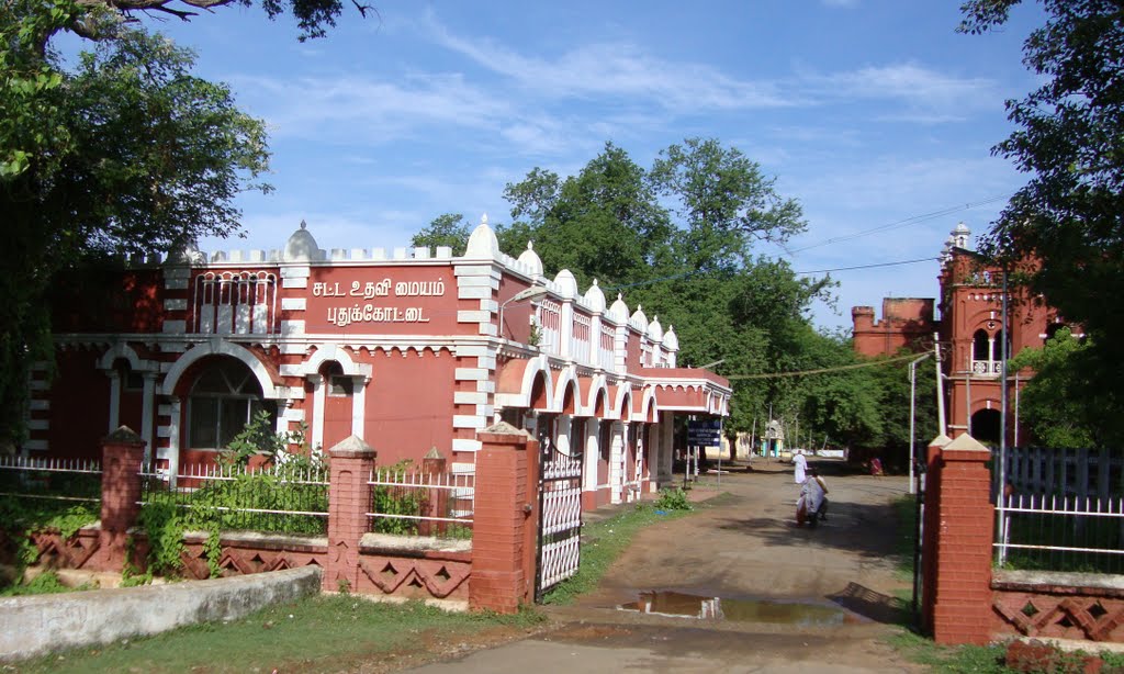 புதுக்கோட்டை Pudhukkottai   4469