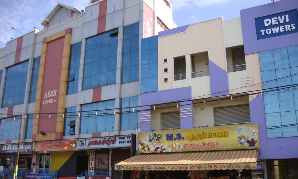புதுக்கோட்டைDevi Towers - AKGN Lodge  Pudhukkottai   4484
