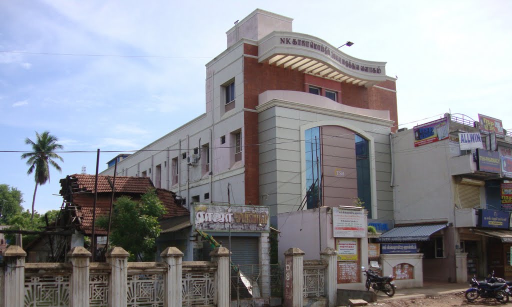 TSH - Team Speciality Hospital - என் கே காஜா மொய்தீன் நினைவு மருத்துவ வளாகம்  புதுக்கோட்டை NK Kaja Moidheen Memorial Medical Complex Pudhukkottai    4490