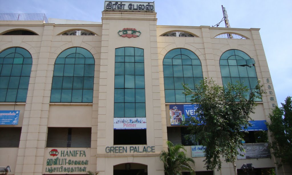 கிரீன் பேலஸ் திருமண மண்டபம்  புதுக்கோட்டை Green Palace,Wedding Hall - Pudhukkottai      4491