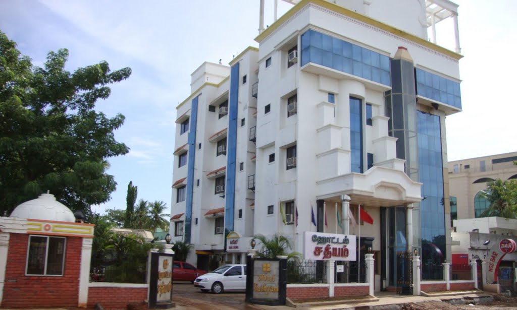 புதுக்கோட்டை Pudhukkottai      4492