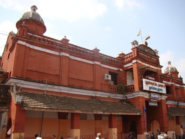 Municipal Office Pudukkottai