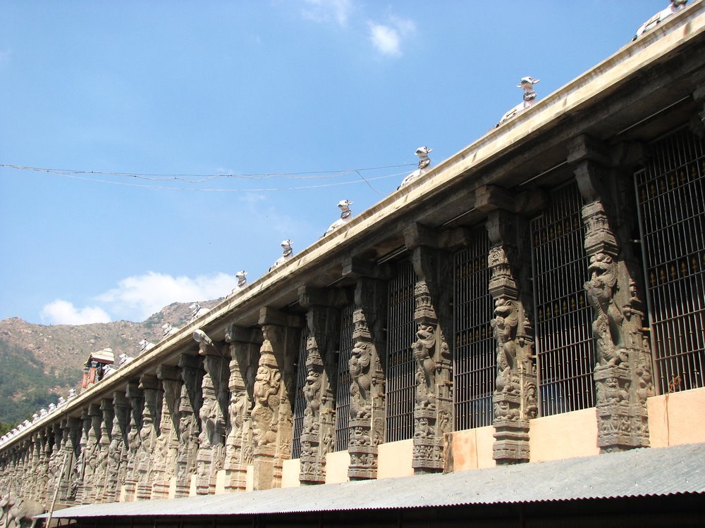Arunachaleswarar Temple