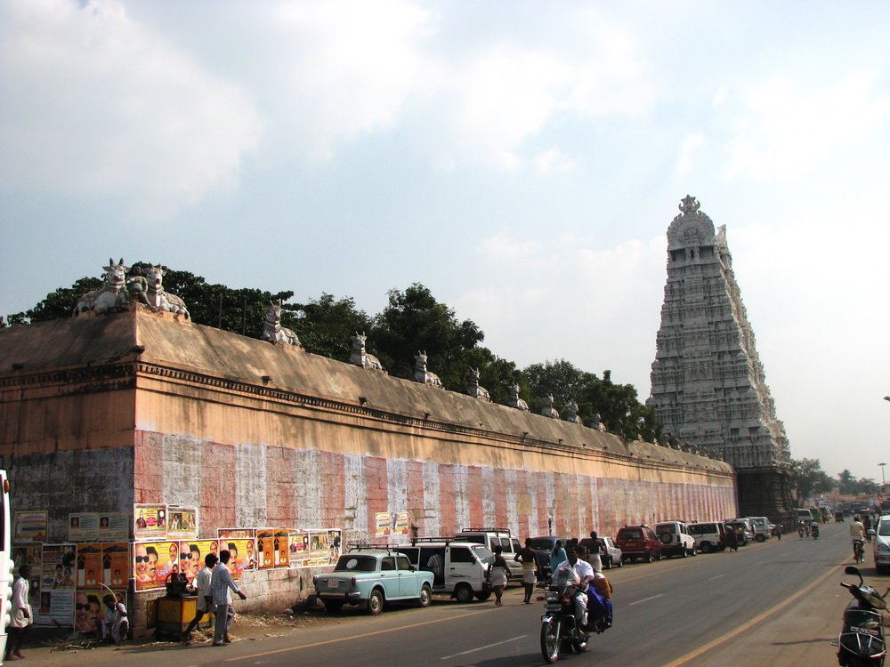Arunachaleswarar Temple