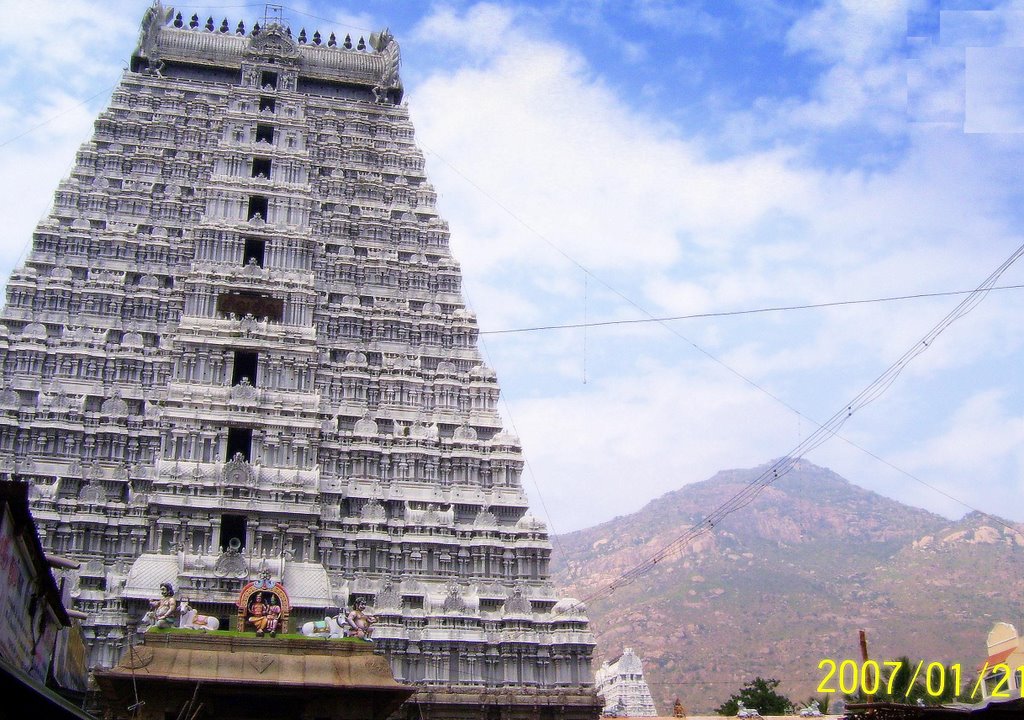 Thiruvannamalai,sri arunachaleshwar temple,