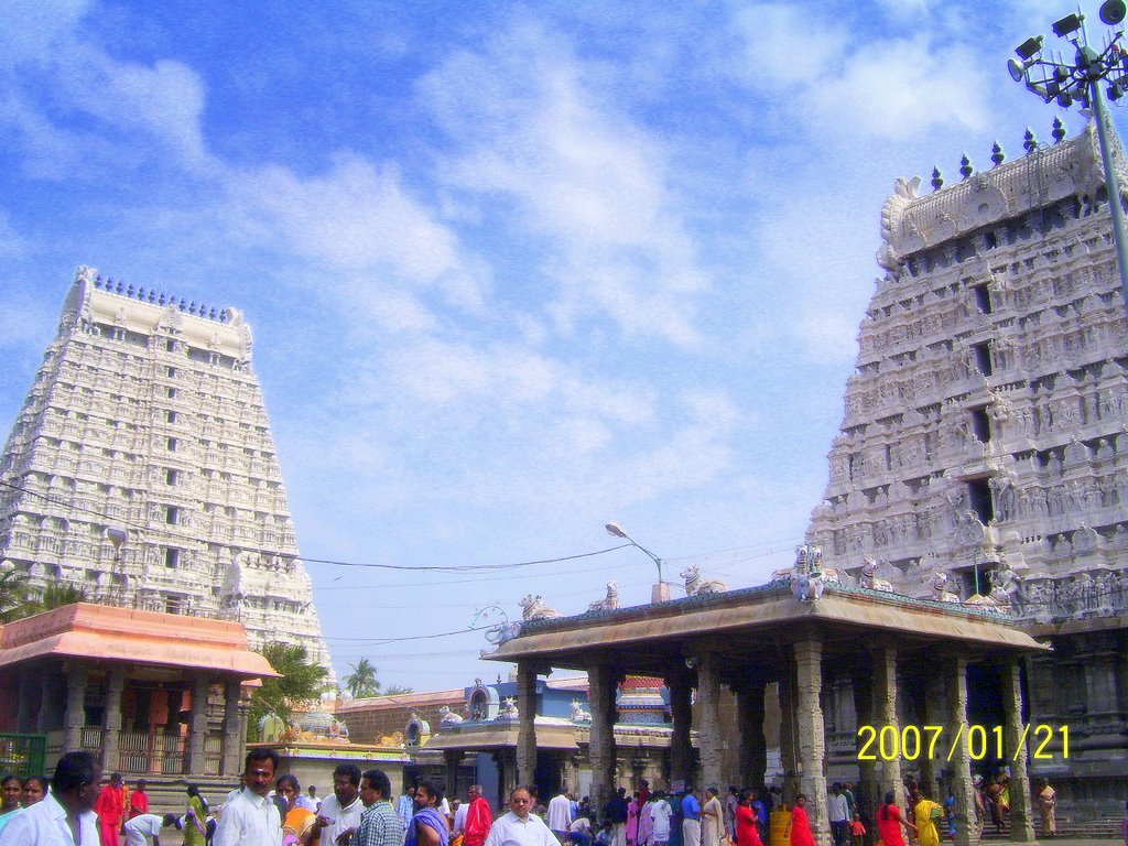 Sri Arunachala tempel ,tiruannamalai.Tamilnadu