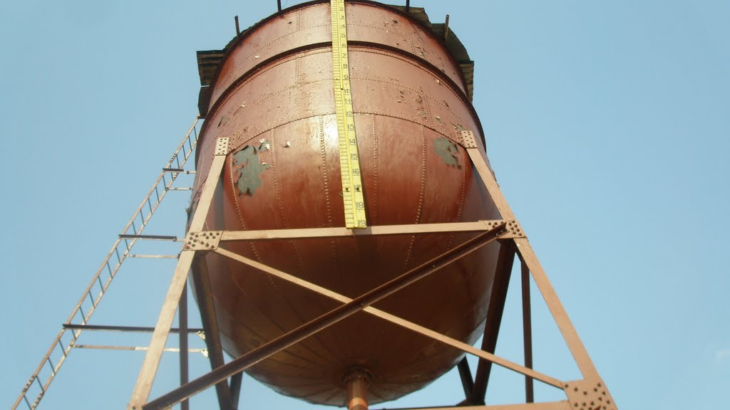 திருவனாமலை புகைவண்டி நிலையம் நீர்த்தேக்கம்