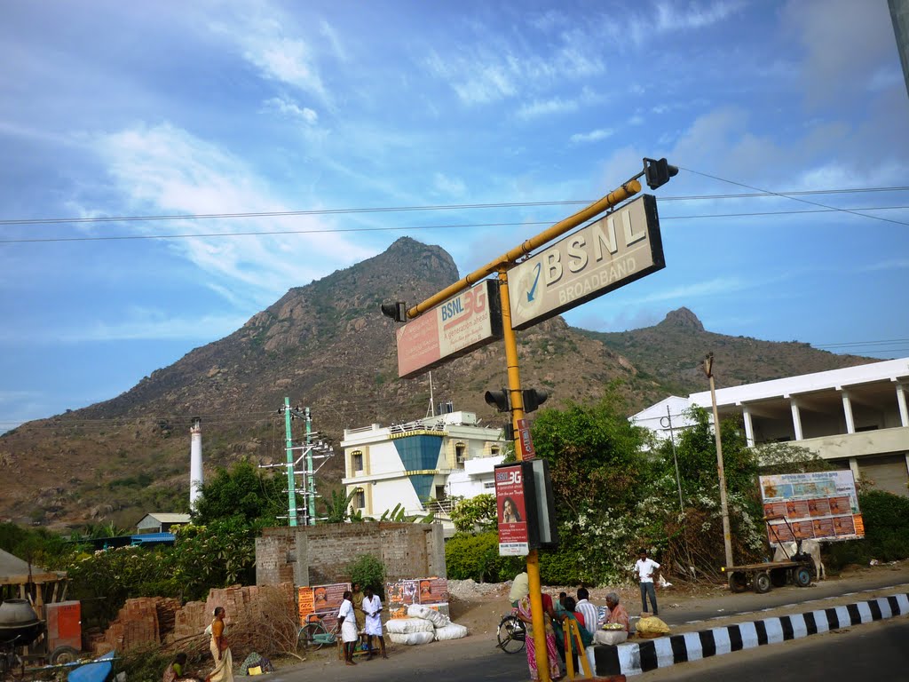 Tiruvannamalai Hill - அக்னித்தலம் - திரு அண்ணாமலை