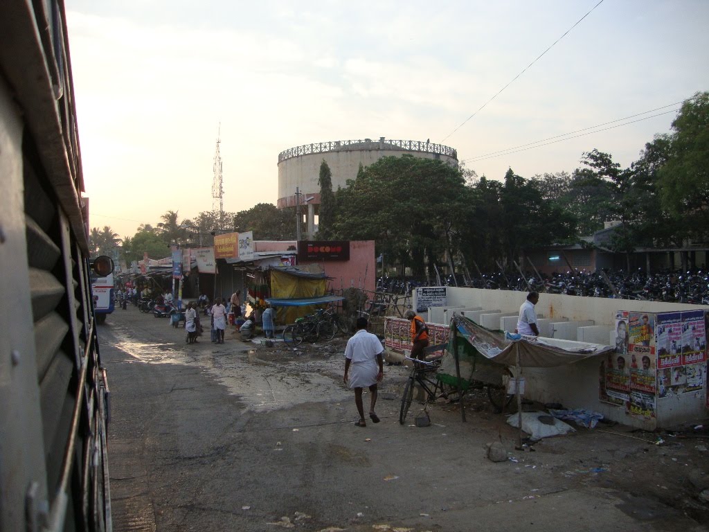 Tiruvannāmalai
