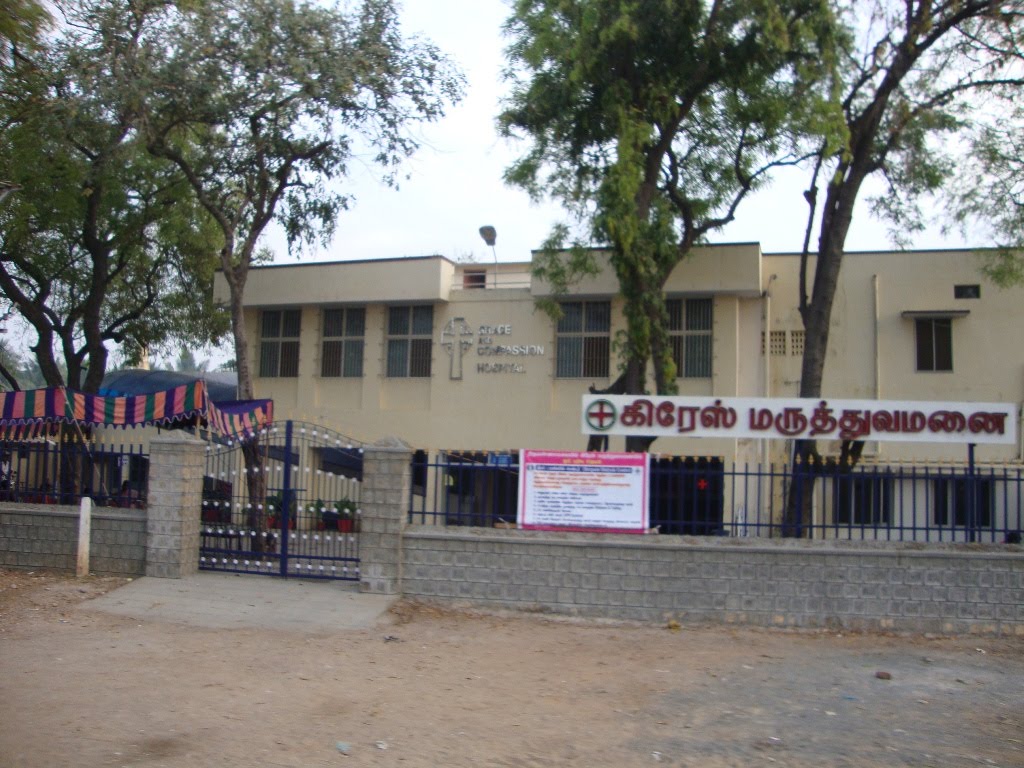 DSC08358  க்ரேஸ் மருத்துவமனை  Grace Maruththuvamanai - Grace Hospital  07.04.49