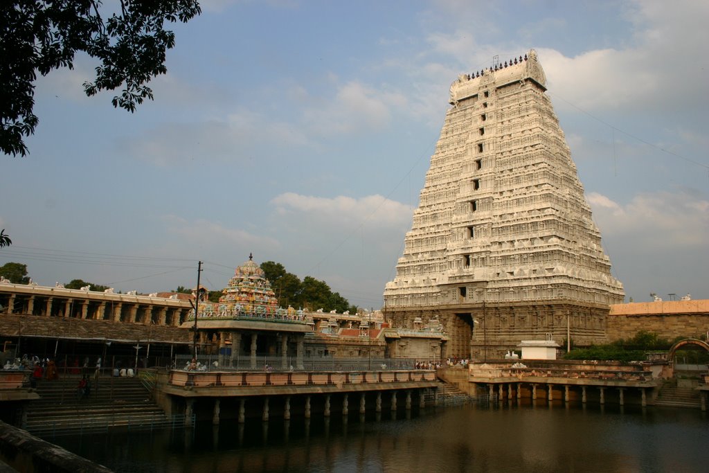 Arunachaleswar Temple, Tiruvannamalai, India