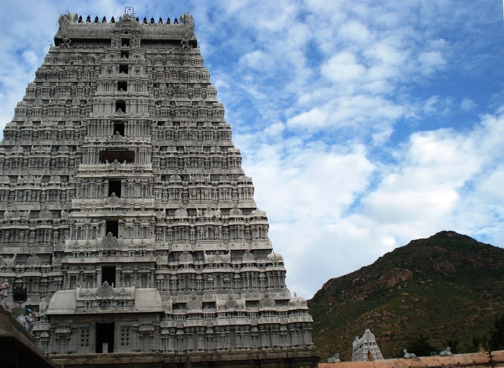 HOLY MOUNTAIN,TIRUVANNAMALAI,TAMILNADU