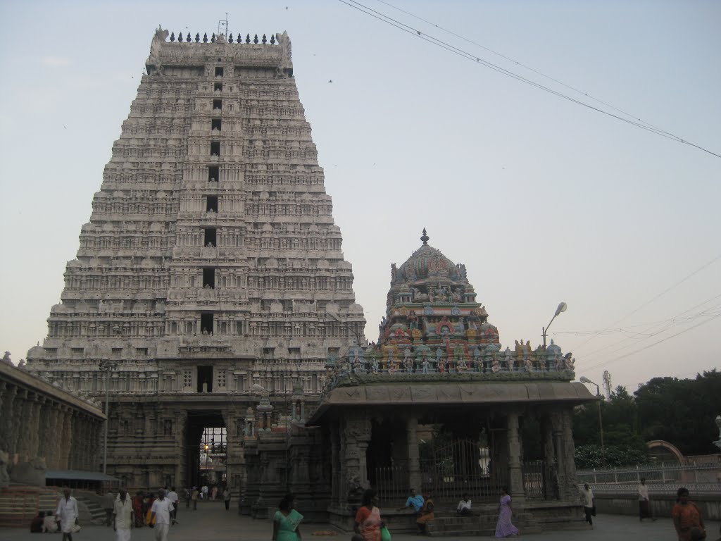 Tiruvannamalai Raja Gopuram View from Inside the Complex