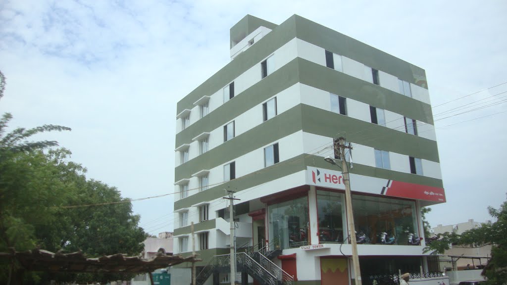 விஜய் டவர் Vijay Tower - Hero Show Room  6234