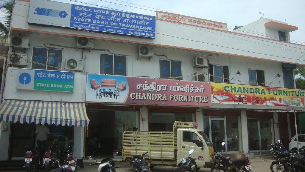 சந்திரா காம்ப்ளக்ஸ்  Chandra Complex -  State Bank Of Travancore  - Chandra Furniture Samaadhaanapuram   6240