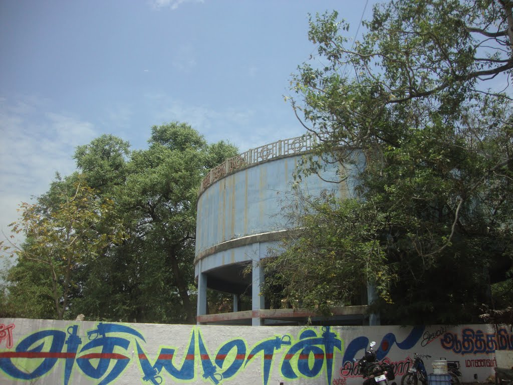 Water Tower  Palaiyamkottai  பாளையங்கோட்டை പാലൈയങ്കൊട്ടൈ  పాళైయంకోట్టై पाळैयङ्कोट्टै পালৈযঙ্কোট্টৈપાલૈયન્કોટ્ટૈ ਪਾਲੈਯੰਕਕੋੱਟੈ ପାଲିୟଂକୋତଈ   6280