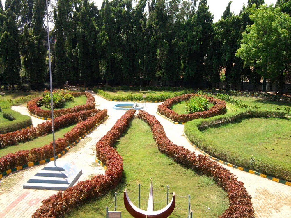 District Science Centre Garden