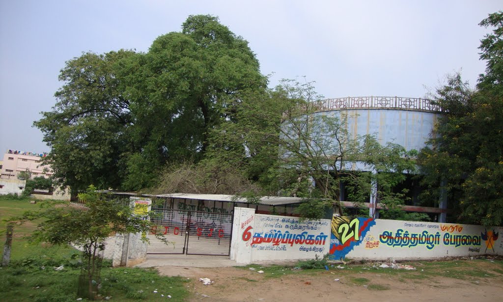 DSC04894 தண்ணீர் தொட்டி WATER TANK 20091127  050