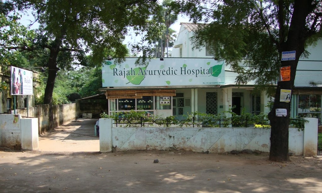 DSC04985 ராஜா ஆயுவேத  மருத்துவமனை Rajah Ayurvedic Hospital  20091127  124