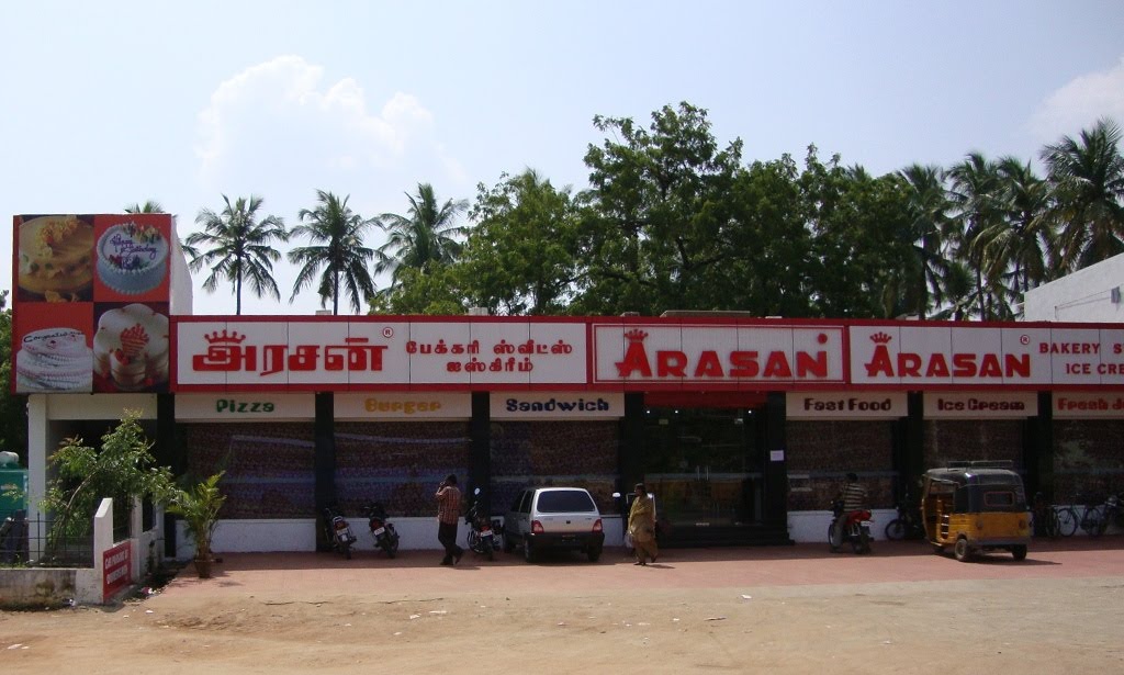DSC05006 Arasan Bakery Sweets Ice Creaml 20091127  144