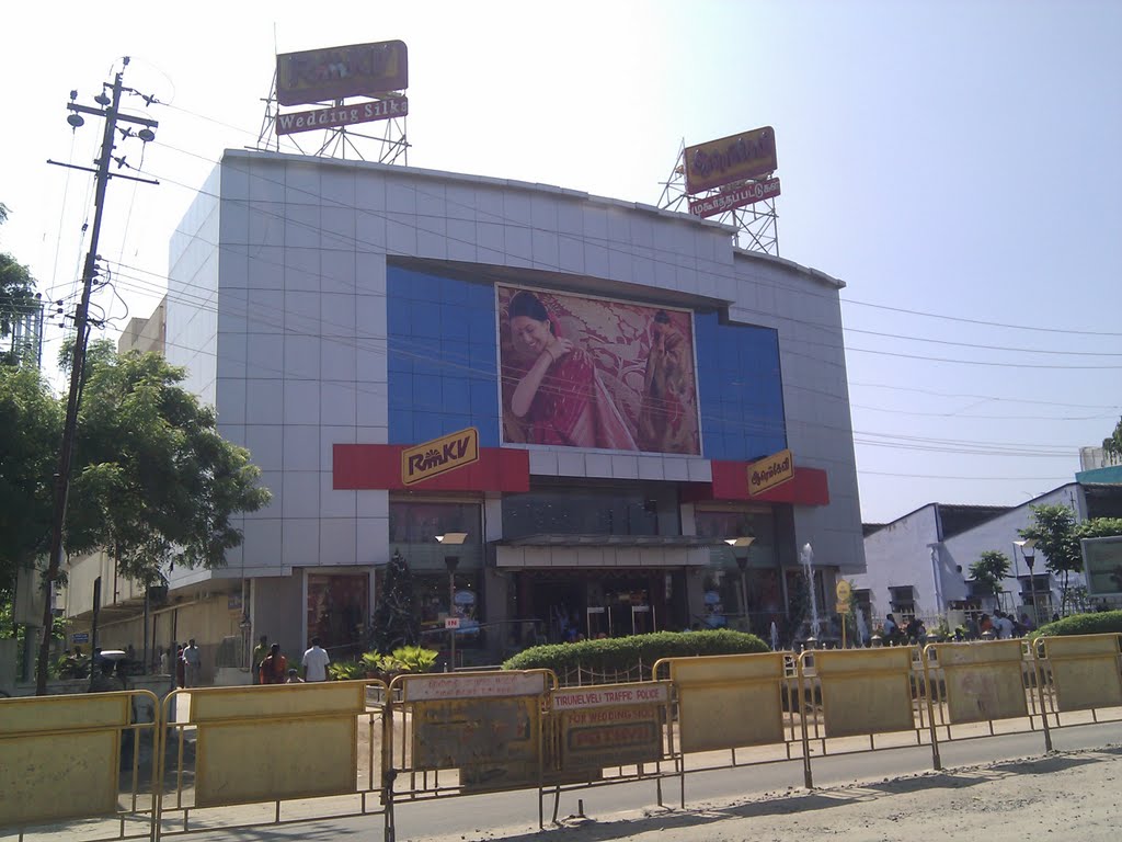 RMKV Front View