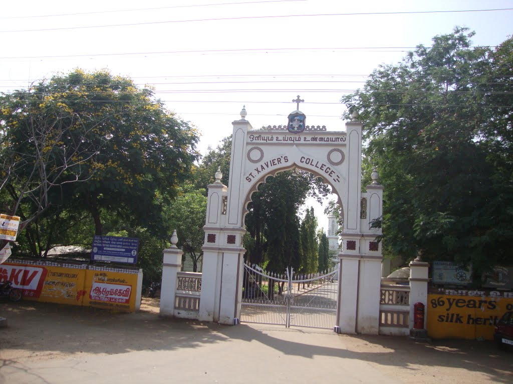 DSC08616  செயின்ட் சேவியர் கல்லூரி St Xavier College ,10:43:22